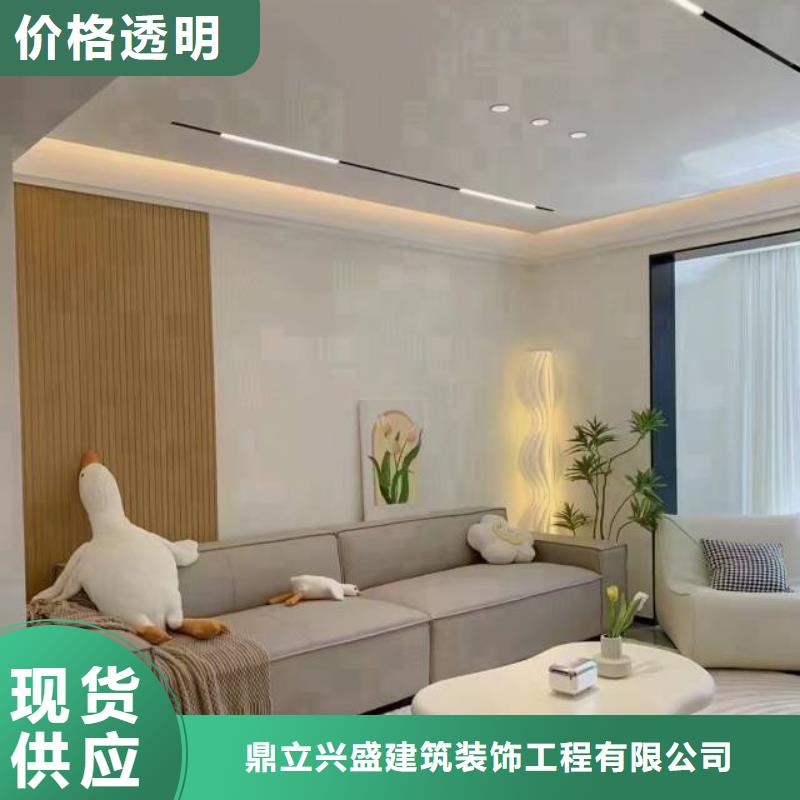 粉刷墙面地流平地面的简单介绍