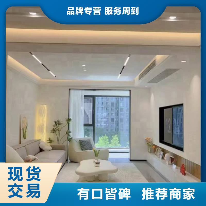 粉刷墙面武清区地坪漆施工来图来样定制