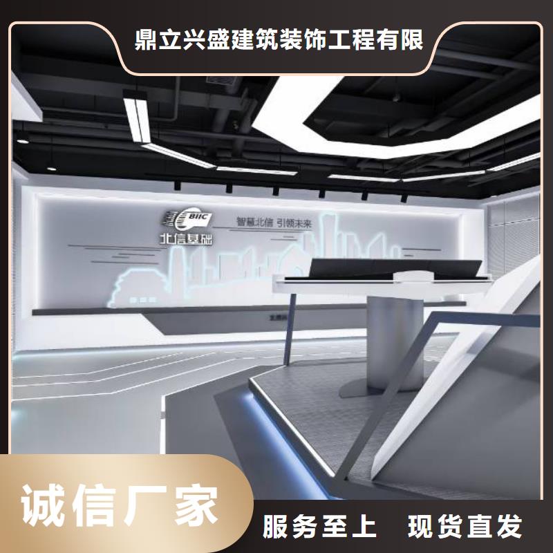 粉刷墙面【朝阳区环氧地坪施工】现货供应
