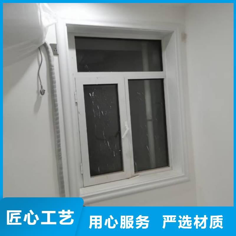 粉刷墙面地坪漆卓越品质保障