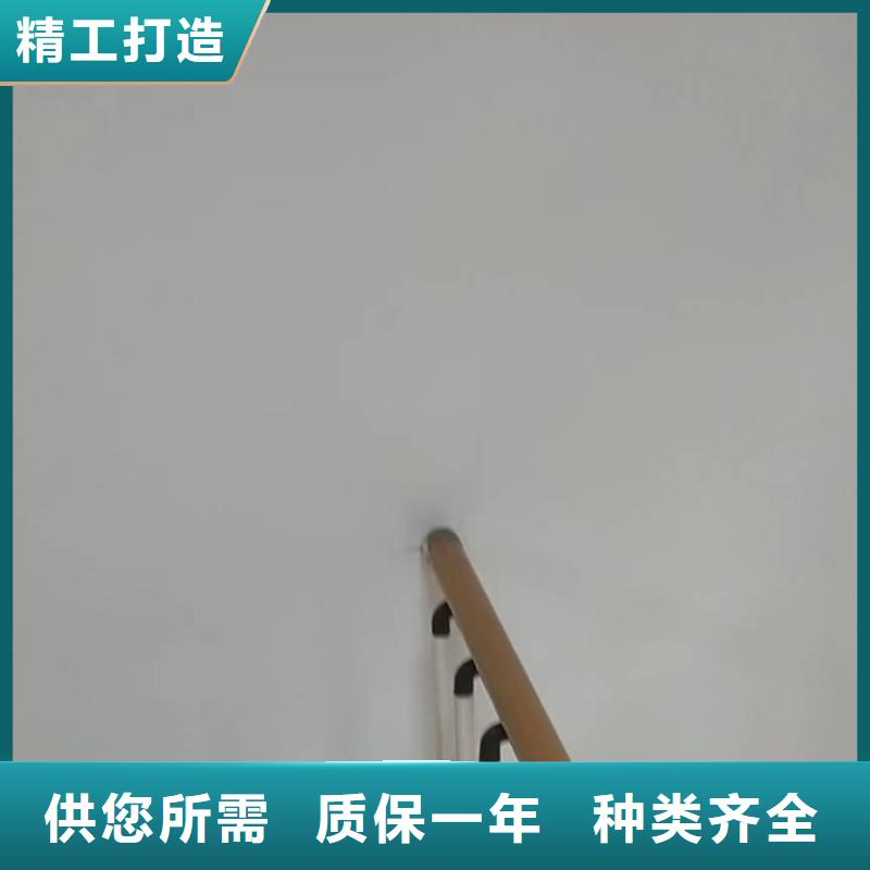 粉刷墙面_环氧树脂地坪实力雄厚品质保障