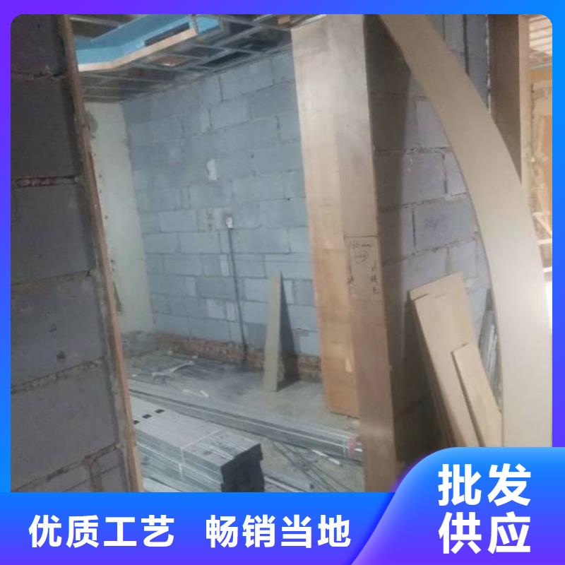 【粉刷墙面】环氧自流平供您所需