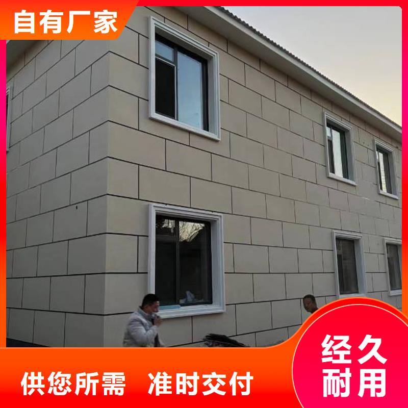 粉刷墙面,通州区环氧地坪漆施工 质量牢靠