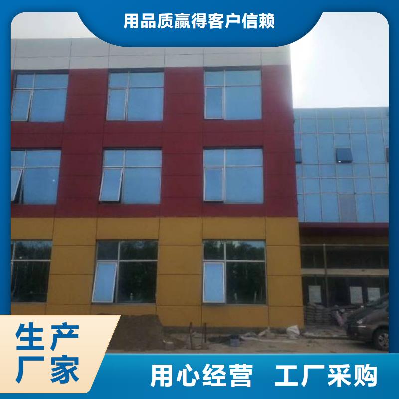 粉刷墙面房山区环氧自流平一手价格