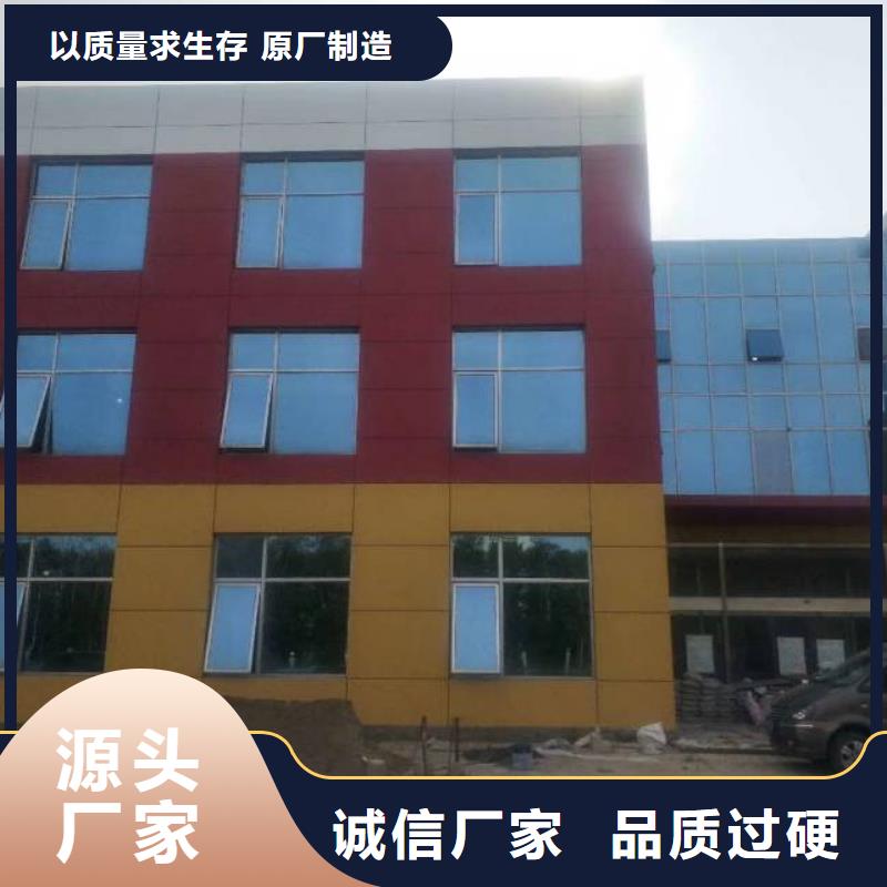 粉刷墙面地流平地面经验丰富品质可靠