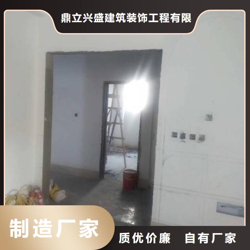 粉刷墙面 廊坊环氧地坪漆施工公司诚信为本