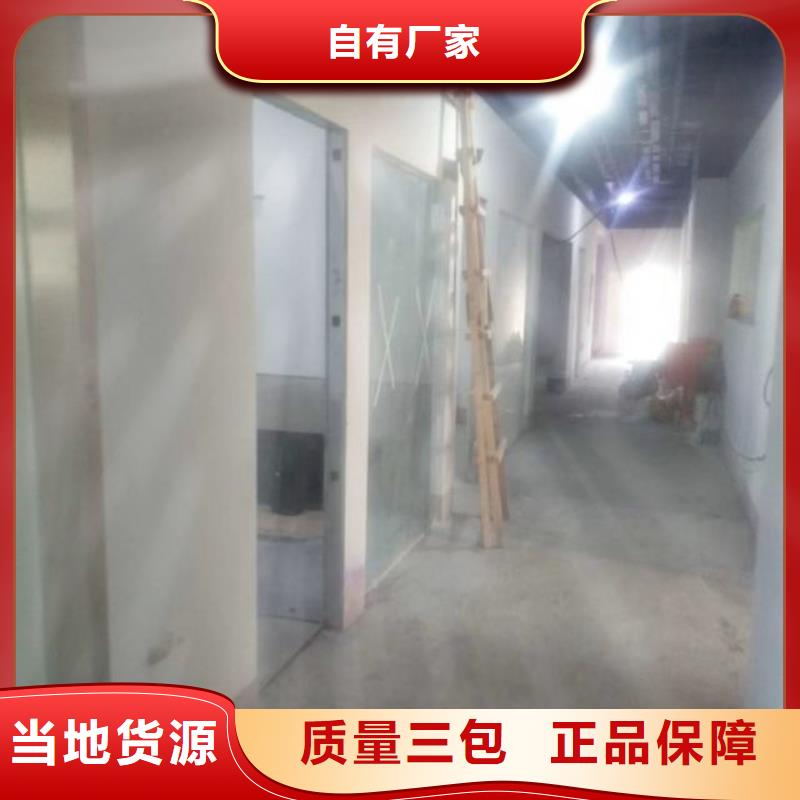 粉刷墙面 地坪漆施实力优品