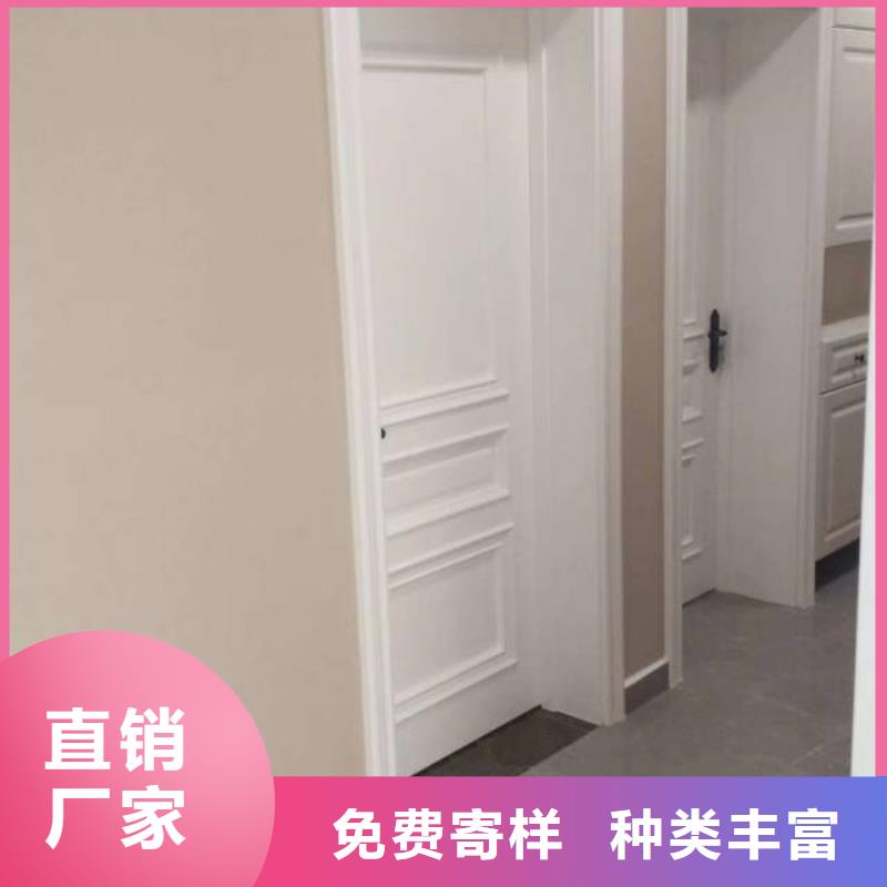 粉刷墙面- 武清区地坪漆施工 诚信为本