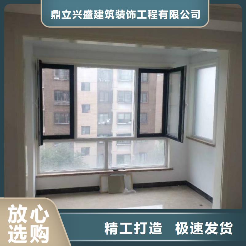 粉刷墙面大厂环氧地坪漆诚信厂家