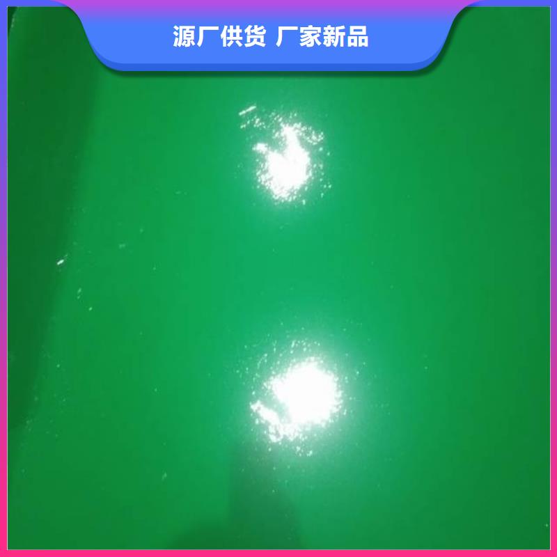 粉刷墙面-大厂环氧地坪漆现货实拍