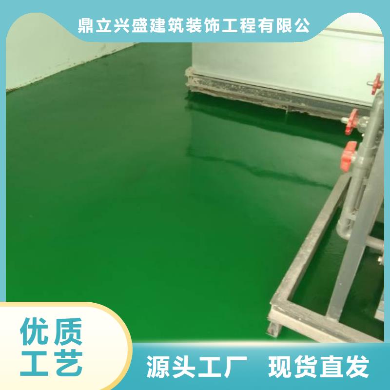 粉刷墙面- 武清区地坪漆施工 诚信为本