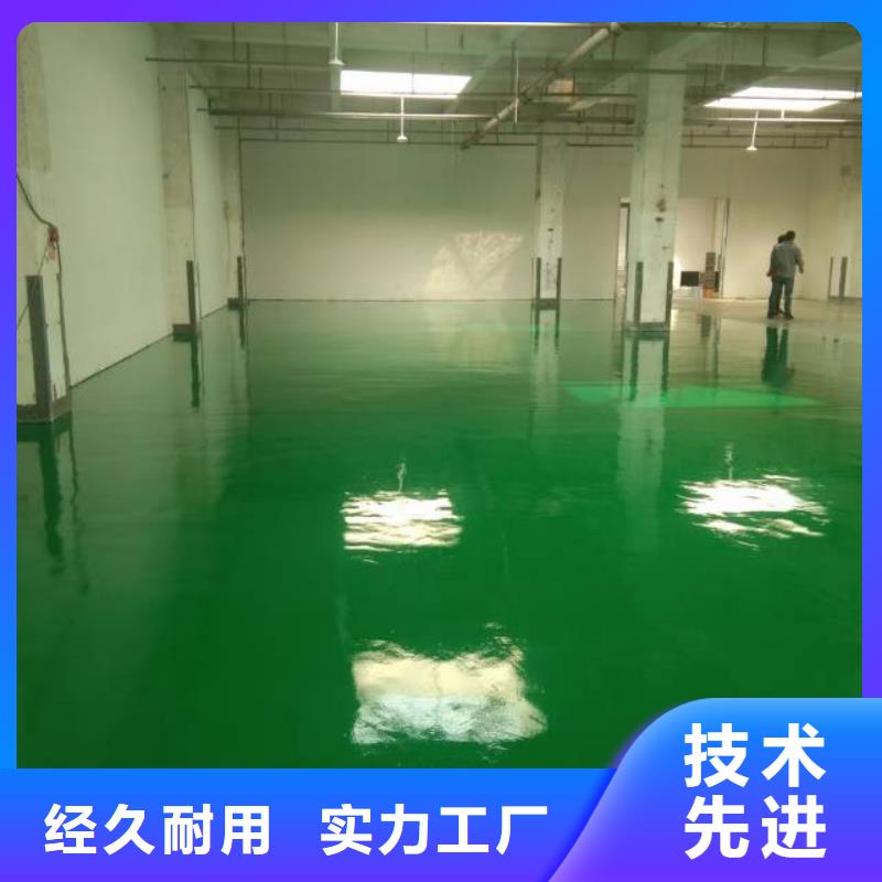 粉刷墙面 武清区地坪漆施工 直销厂家