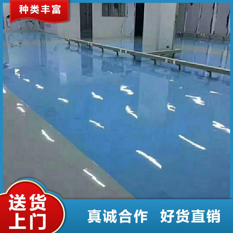 粉刷墙面- 武清区地坪漆施工 诚信为本