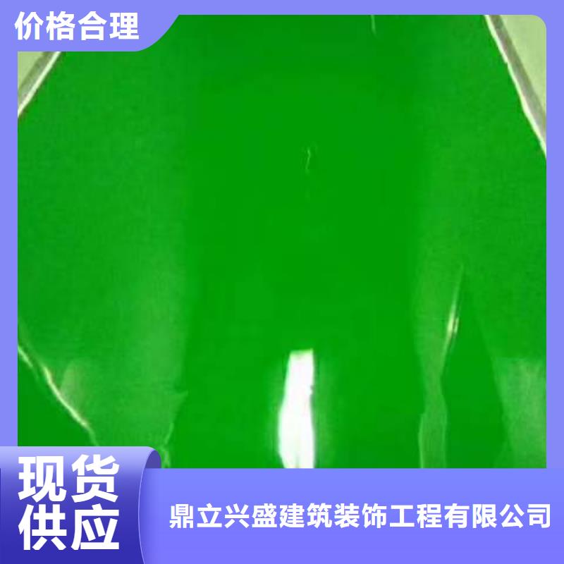 粉刷墙面大厂环氧地坪漆诚信厂家