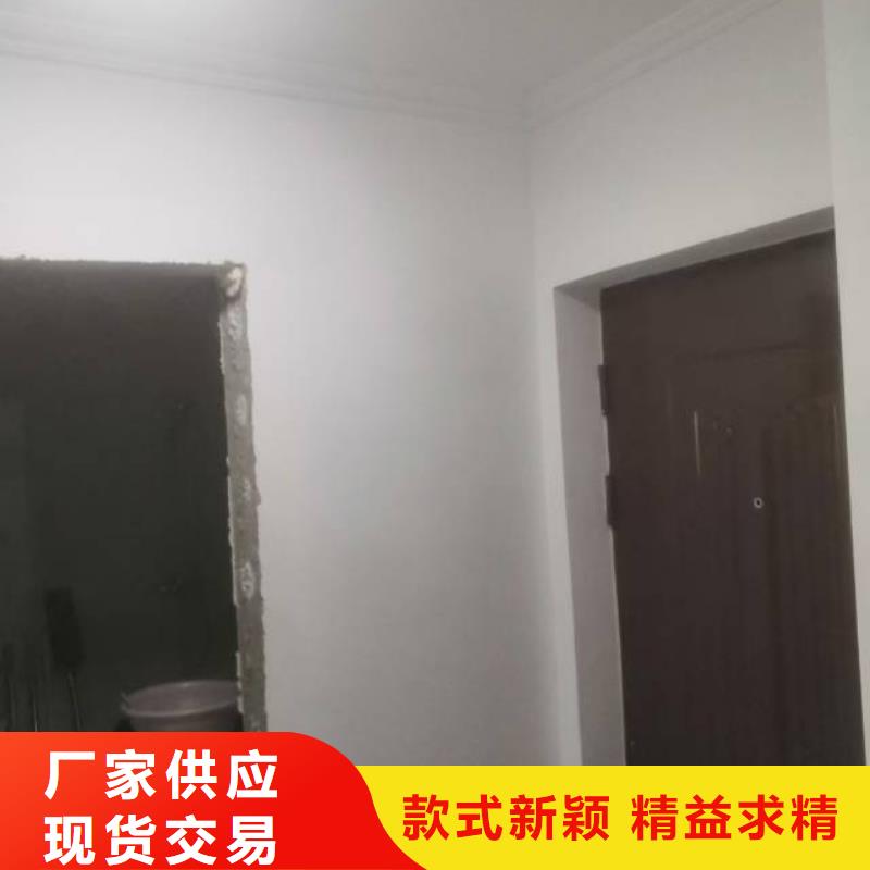 粉刷墙面,通州区环氧地坪漆施工 质量牢靠