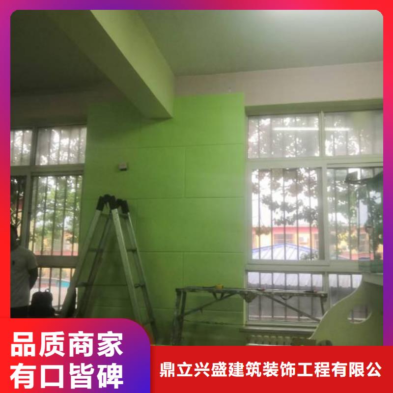 粉刷墙面环氧自流平货到付款