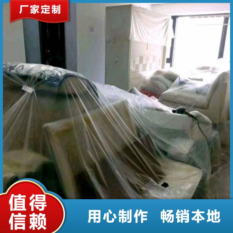 粉刷墙面-自流平用好材做好产品