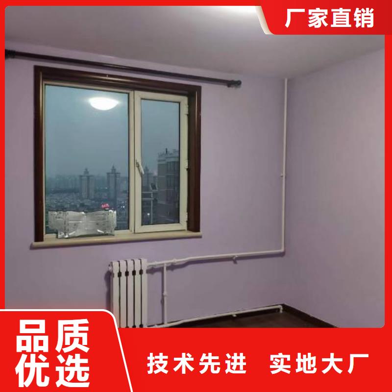 粉刷墙面环氧地坪漆施工公司质量好