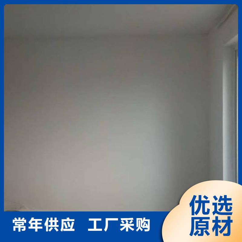 粉刷墙面 环氧地坪漆施工公司品牌大厂家