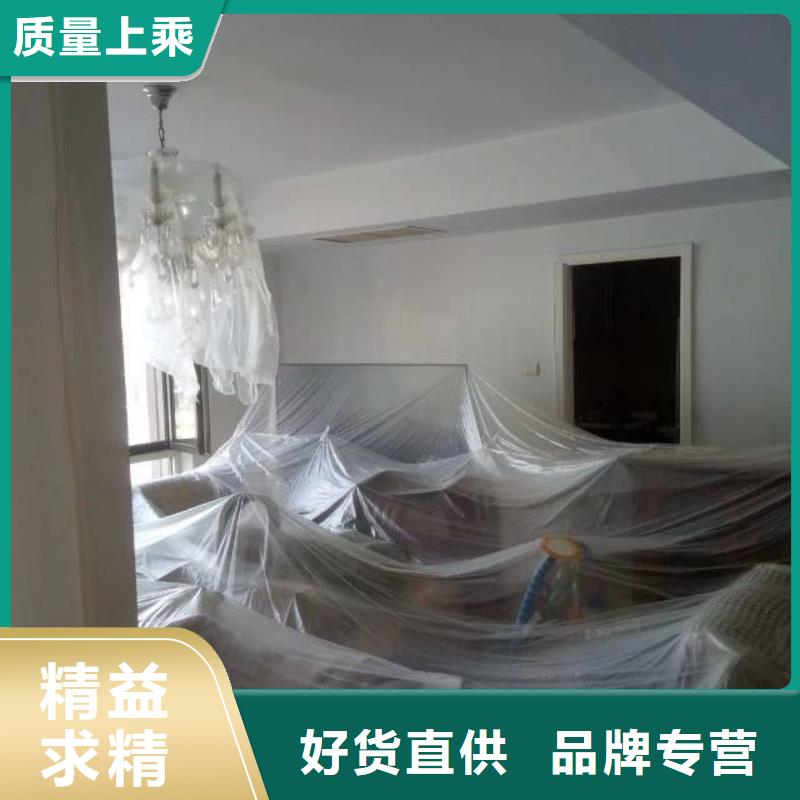 粉刷墙面环氧树脂地坪为品质而生产