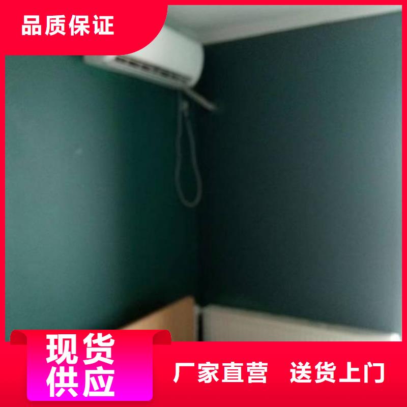 粉刷墙面廊坊环氧地坪漆施工公司量少也做