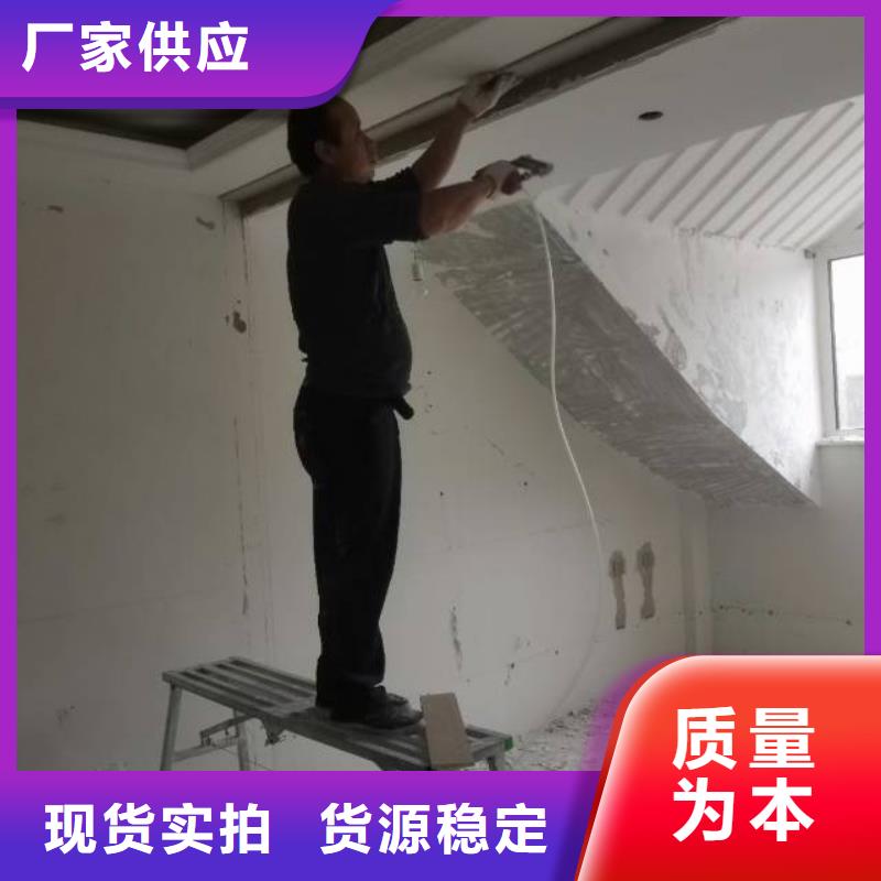 粉刷墙面环氧树脂地坪用好材做好产品