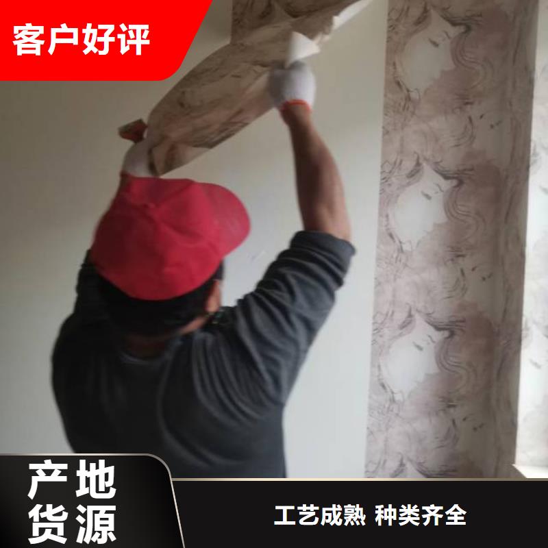 粉刷墙面自流平支持大批量采购