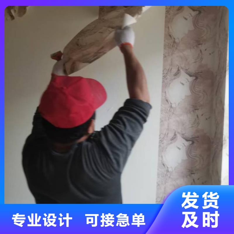 粉刷墙面地流平地面的简单介绍