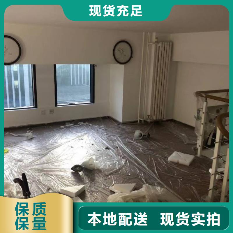 粉刷墙面地坪漆满足客户需求