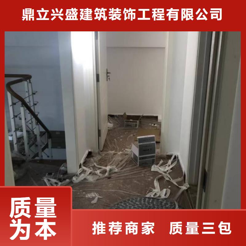 粉刷墙面北京地流平地面施工做工精细