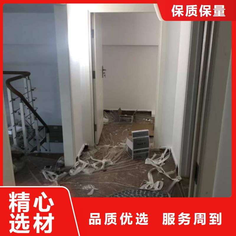【 粉刷墙面, 朝阳环氧地坪施工真正的源头厂家】