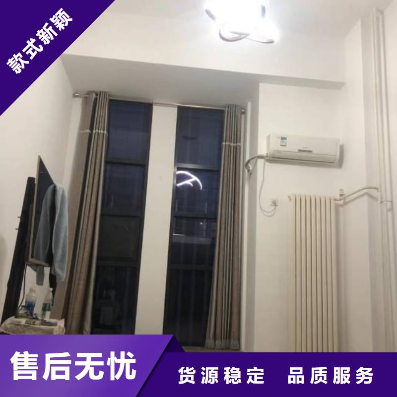 粉刷墙面自流平专业生产设备
