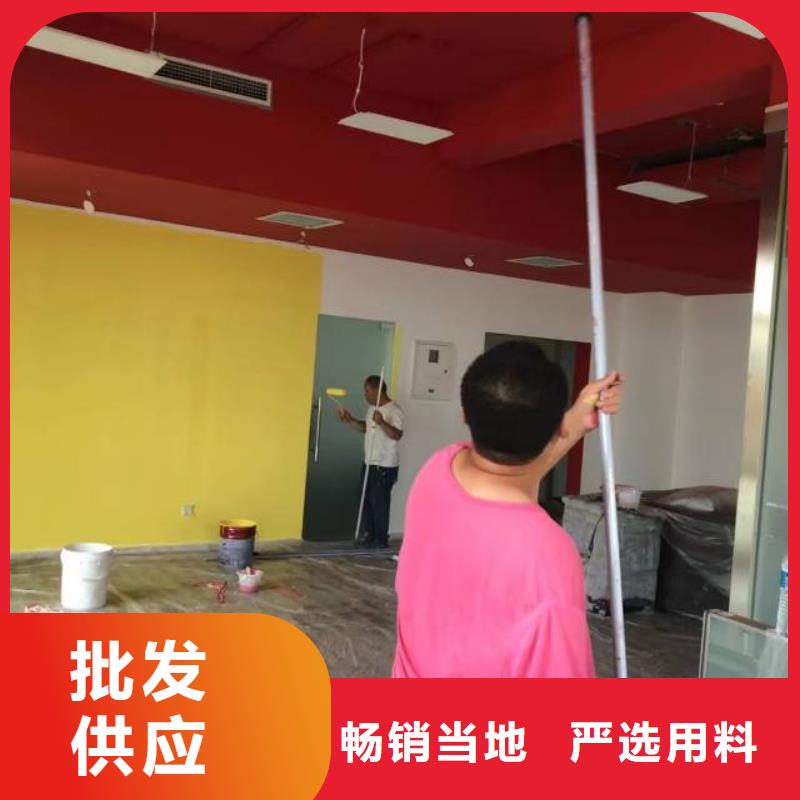 粉刷墙面地流平地面生产安装