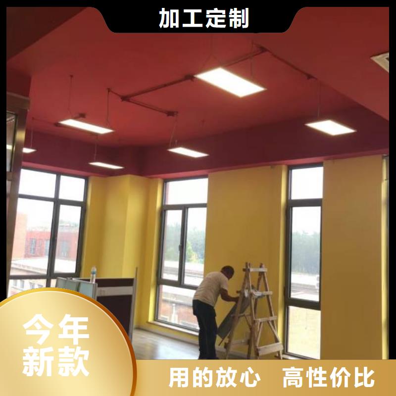 地流平地面-视频-云南省西双版纳市|勐海|景洪|丽江|临沧|文山|迪庆|大理地流平地面-鼎立兴盛