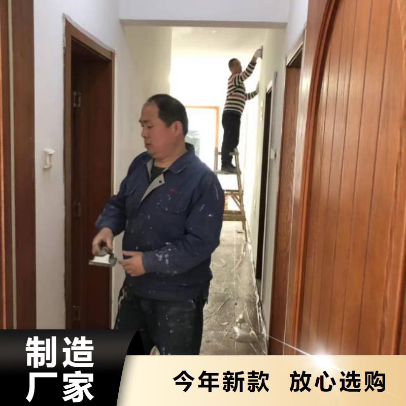 粉刷墙面武清区地坪漆施工用途广泛