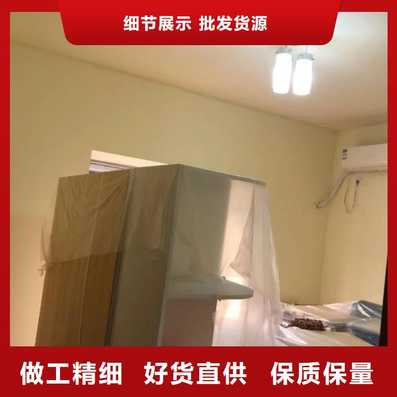 粉刷墙面,自流平厂家实力雄厚