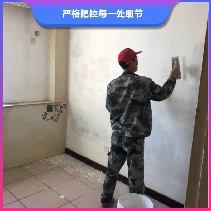 粉刷墙面环氧地坪漆施工公司出货快