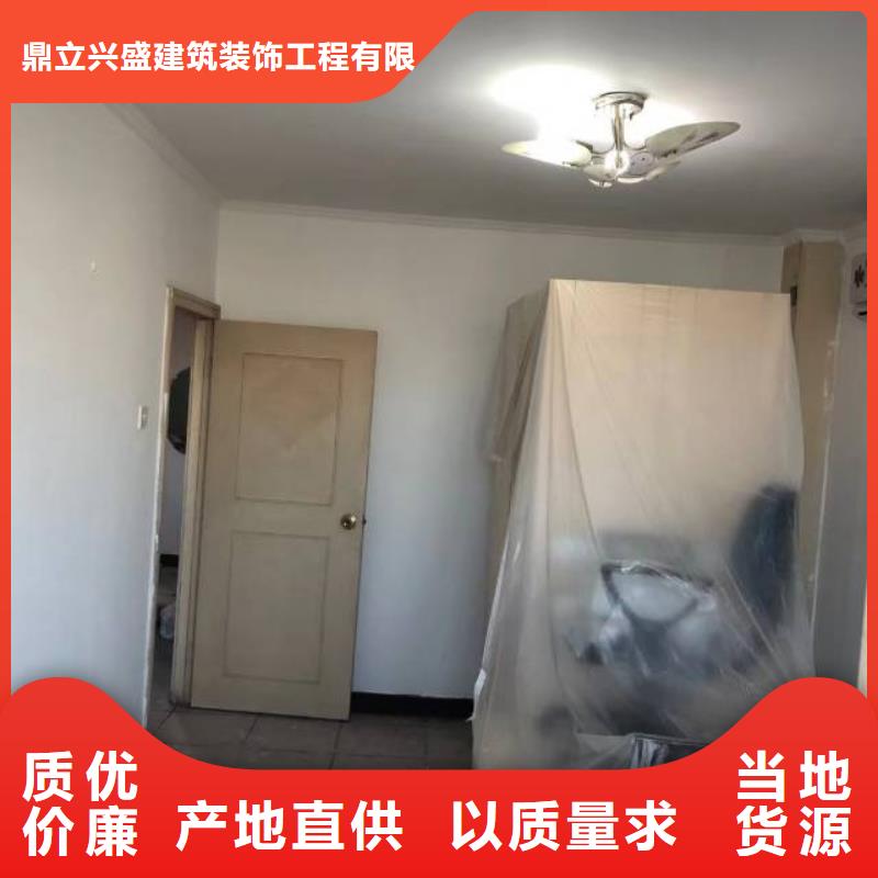 粉刷墙面自流平出货及时