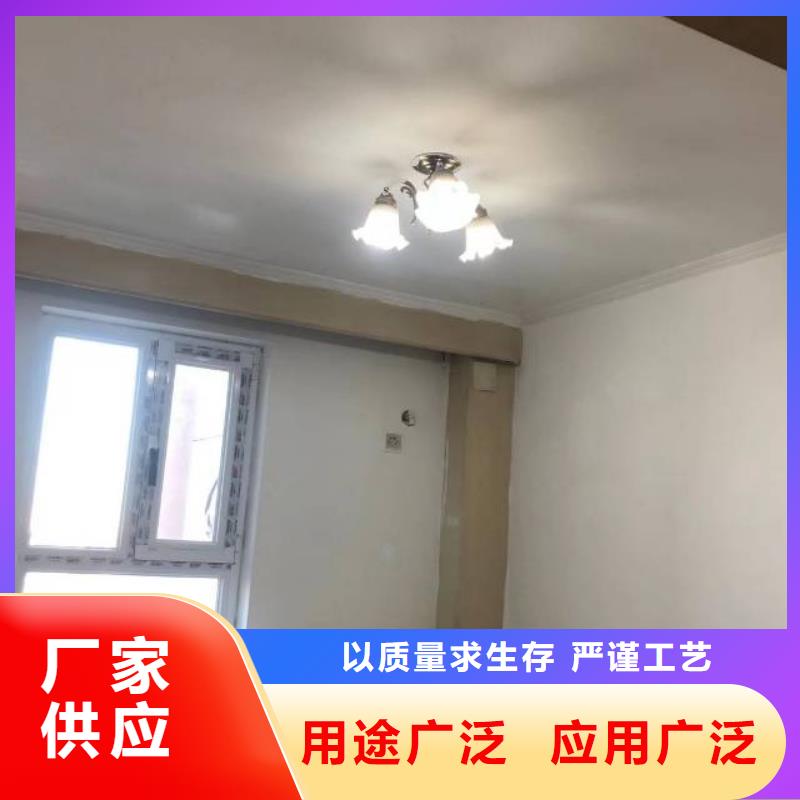 粉刷墙面 环氧地坪漆施工公司厂家直营