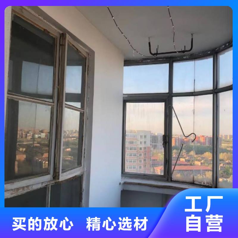 粉刷墙面自流平质优价保