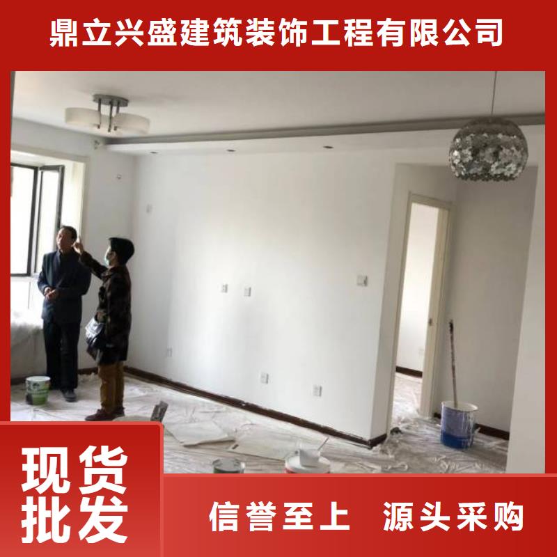 粉刷墙面-大厂环氧地坪漆现货实拍