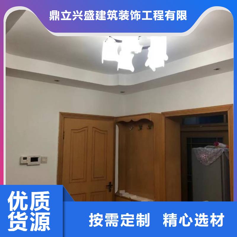 【 粉刷墙面, 朝阳环氧地坪施工真正的源头厂家】