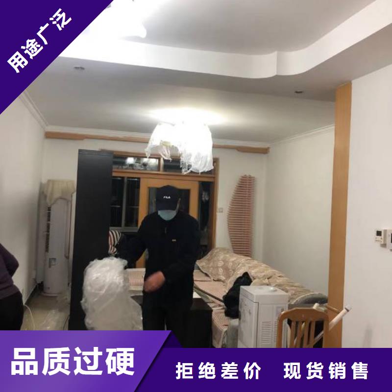 粉刷墙面- 昌平区水泥自流平施工详细参数