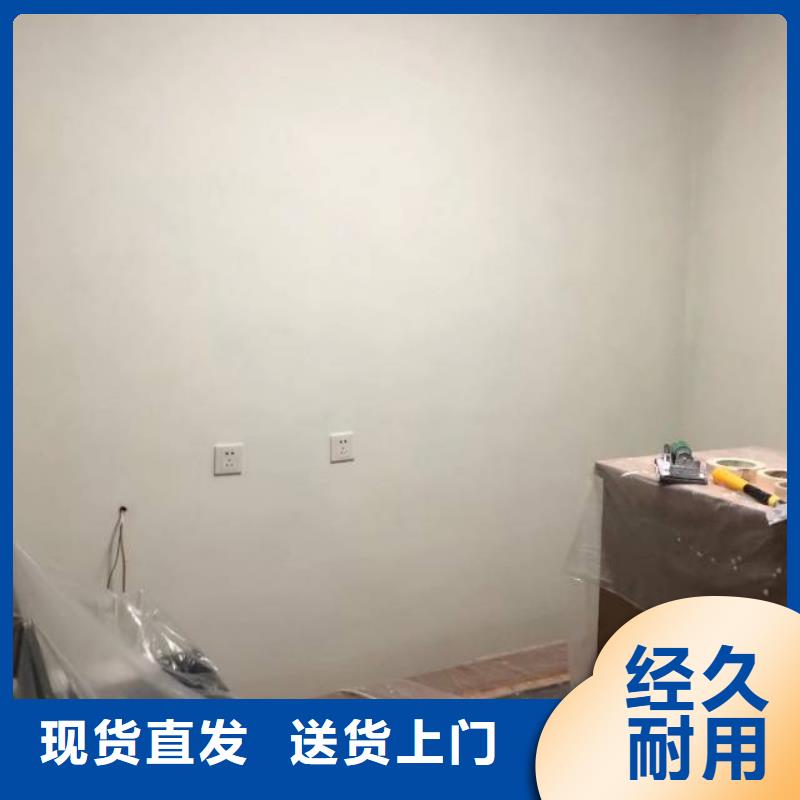 粉刷墙面通州区环氧地坪漆施工专业生产品质保证