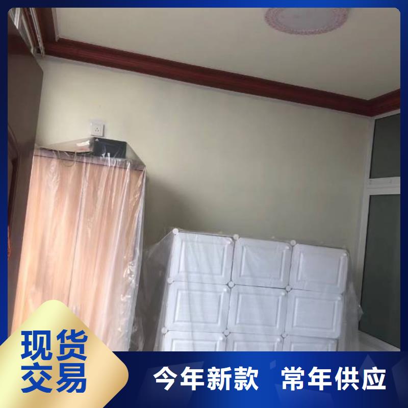 粉刷墙面北京地流平地面施工快捷的物流配送