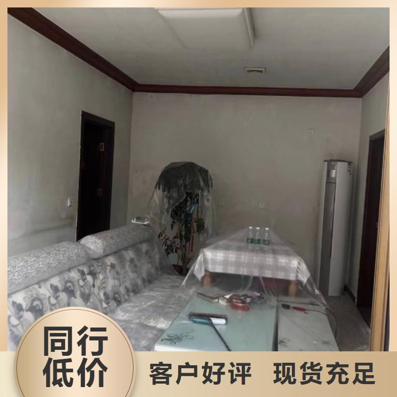 【粉刷墙面 环氧地坪漆施工公司产品实拍】