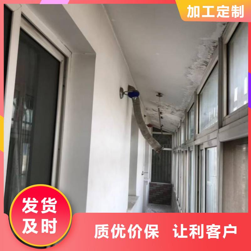 粉刷墙面,自流平本地厂家值得信赖