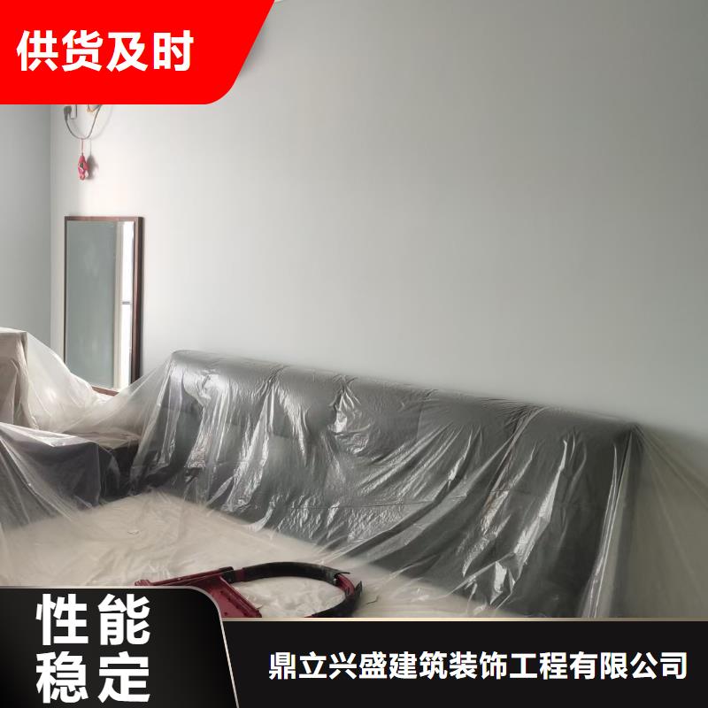 粉刷墙面-通州区环氧地坪漆施工 用心经营