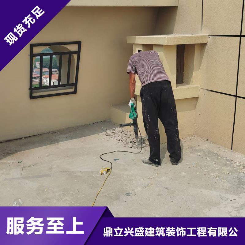 【粉刷墙面自流平工艺成熟】