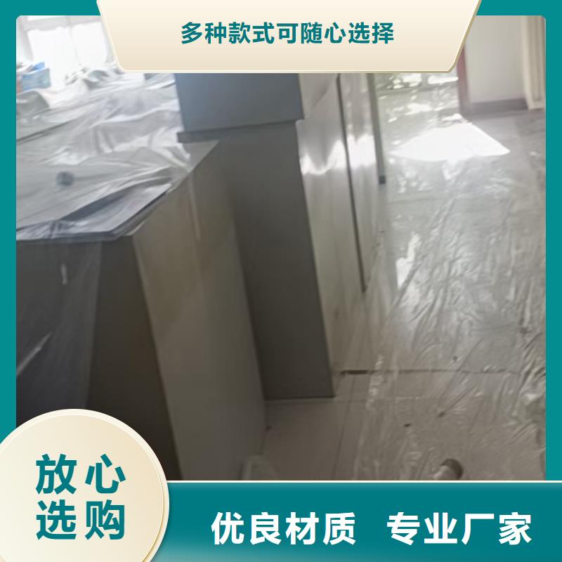 【粉刷墙面】环氧自流平供您所需